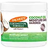 Palmer's Coconut Oil Formula 150 gram