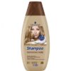 Schwarzkopf Shampoo Repair and Care