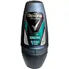 Rexona Men Deoroller Sensitive
