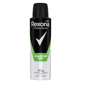 Rexona Men Deospray Quantum Dry 72h