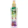 SO...? Body Mist Seychelles Sands 200ml