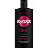 Syoss Shampoo Color (oude verpakking)