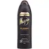Magno Showergel Classic Original 600 ml