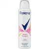 Rexona Deospray Bright Bouquet