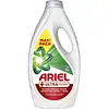 Ariel Vloeibaar Wasmiddel Ultra Vlekverwijderaar 1260 ml a 28 wasbeurten