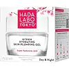 Hada Labo Tokyo Skin-Plumping Gel Intense Hydrating