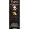 Madonna Oral Gel Infused with Vanila Fudge