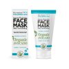 The Conscious Face Mask Hyaluronic Acid